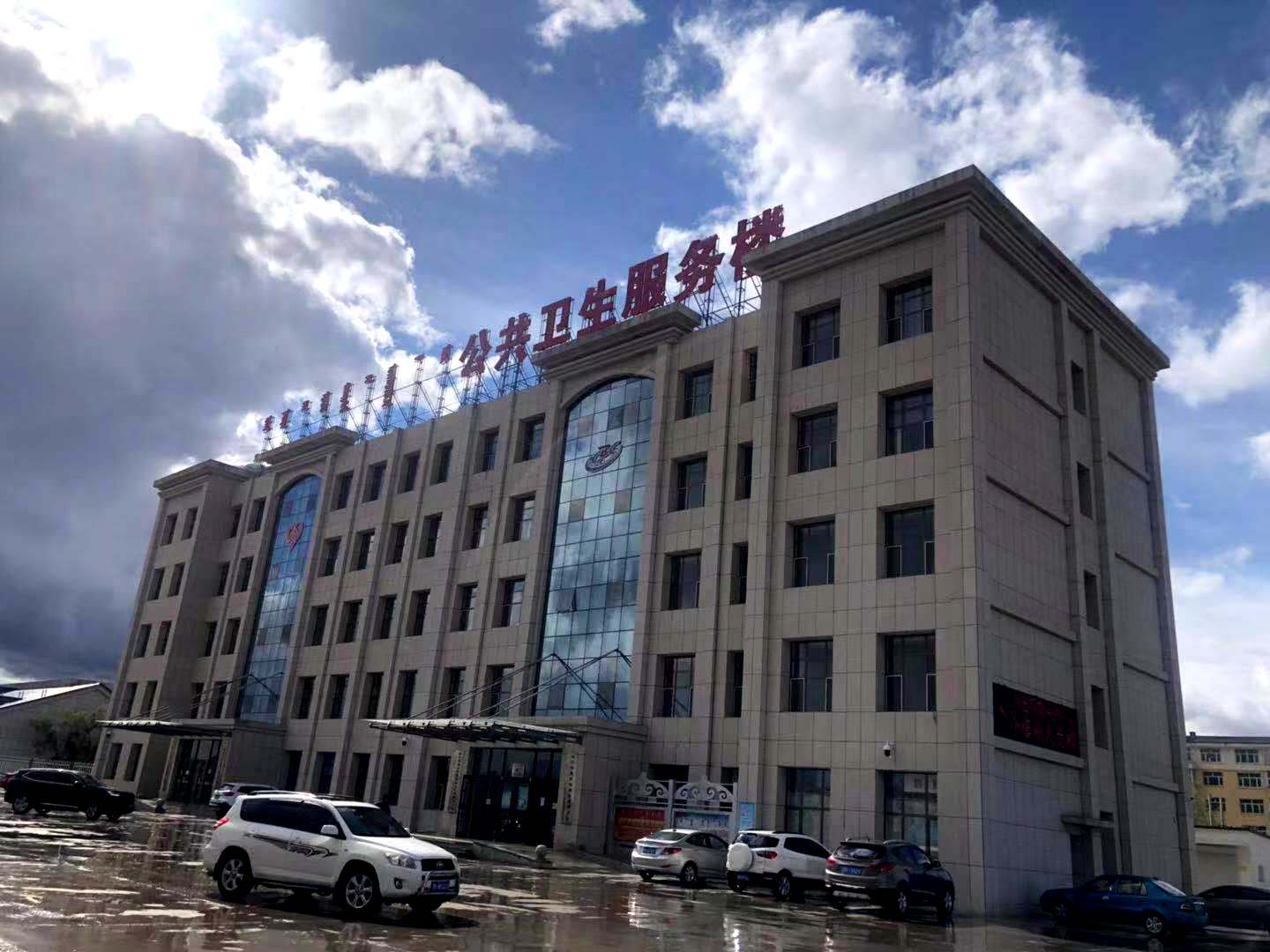 喜訊！內(nèi)蒙古自治區(qū)錫林郭勒盟阿巴嘎旗衛(wèi)生計(jì)生綜合業(yè)務(wù)樓項(xiàng)目順利通過驗(yàn)收！