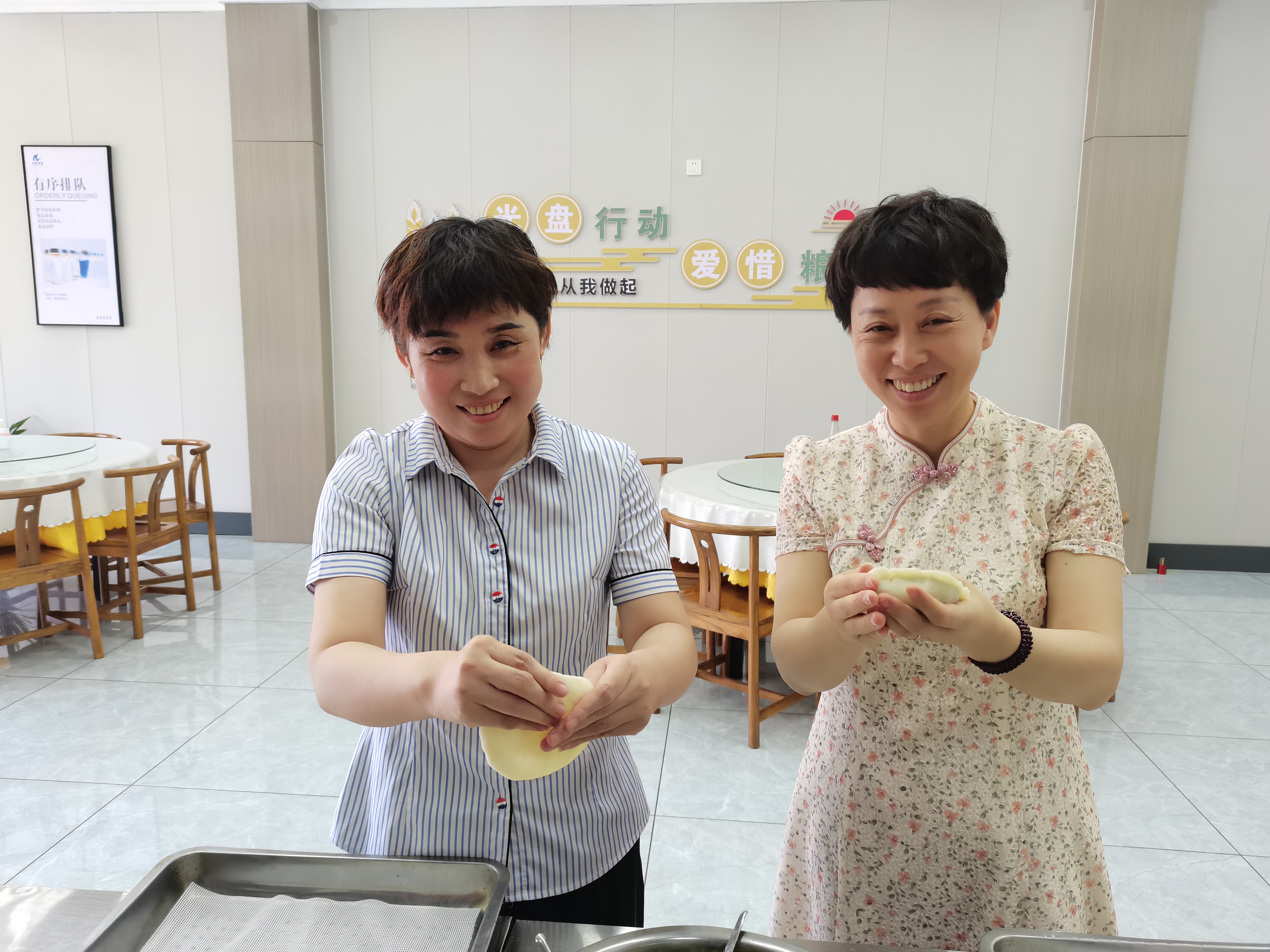 【端午安康】河南鴻宸開展“炸菜角 包糖糕”慶端午活動！
